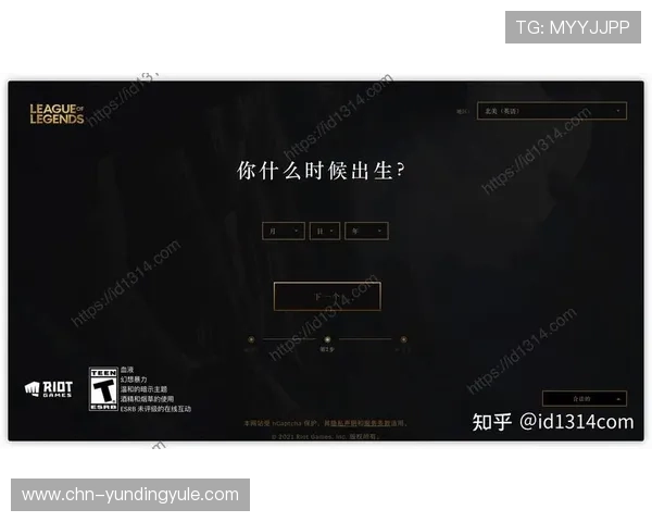 云顶游戏ID充值有什么技巧，掌握这些方法提升充值效率