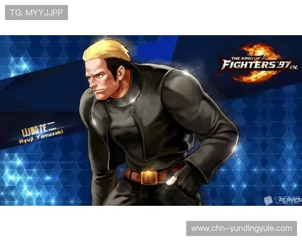 云顶电玩城下载官网官网平台介绍，安全保障游戏公平公正，享受无忧游戏体验