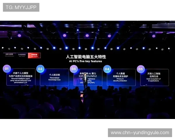 云顶集团4118官方网站最新合作伙伴动态及行业合作深度分析