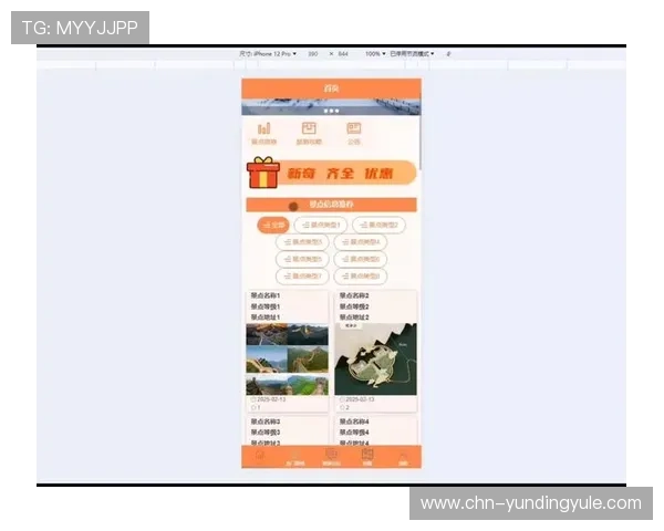 云顶集团官网登录入口马来西亚地区官方最新版本页面介绍