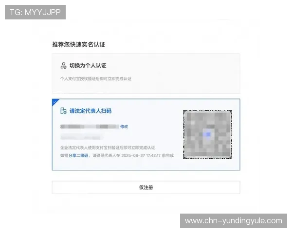如何在4008云顶集团平台快速注册账号流程和操作指南 如何在4008云顶集团平台快速注册账号流程和操作指南