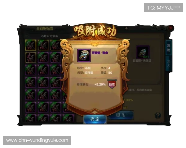 云顶app登录成功后如何快速熟悉平台功能与游戏玩法 云顶app登录成功后如何快速熟悉平台功能与游戏玩法