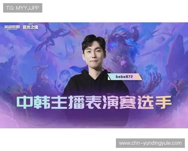 云顶国际俱乐部官网会员登录入口与账户安全保障措施解析