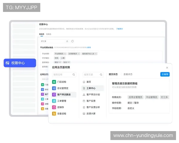 云顶国际登录平台有哪些提供优质客户服务的用户满意平台