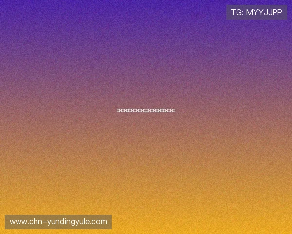 云顶国际最新网站正式发布,开启全新博彩娱乐新时代 云顶国际最新网站正式发布,开启全新博彩娱乐新时代