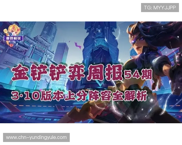 云顶国际官网官方网站最新资讯与全面介绍