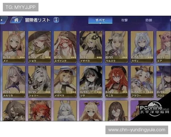 云顶国际网页版优惠福利政策与新手专属奖励详解 云顶国际网页版优惠福利政策与新手专属奖励详解