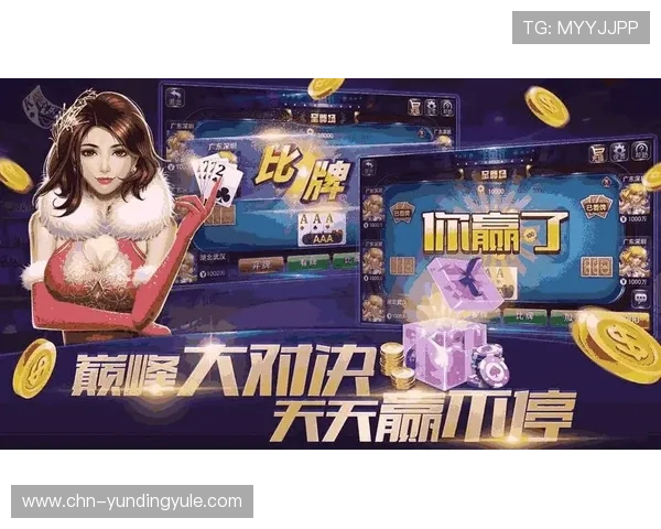 4008云顶国际最新优惠活动介绍，丰富福利助你轻松开启精彩游戏体验