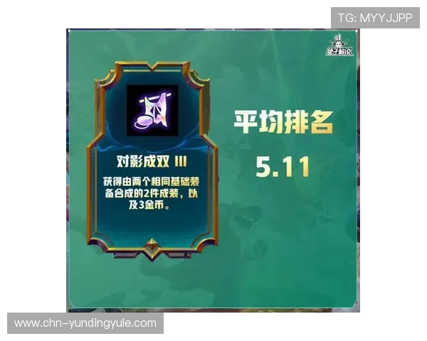 云顶官网官方网站安全防护措施与玩家隐私保护指南