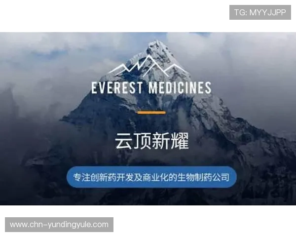 云顶新耀官网信誉维护策略，平台如何建立用户信任与持续发展