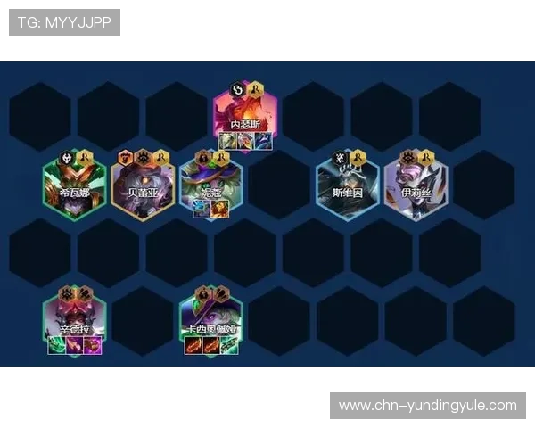 云顶游戏:全面解析最新版本玩法与策略指南 云顶游戏:全面解析最新版本玩法与策略指南