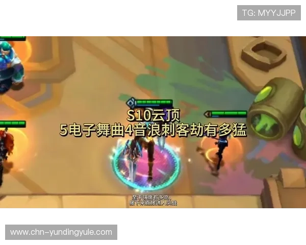 云顶电子游戏平台：不断更新的游戏内容满足玩家多样化需求