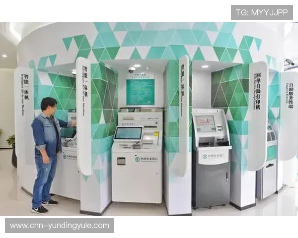 云顶赌vn新版优化支付流程,充值提现更加便捷快速 云顶赌vn新版优化支付流程,充值提现更加便捷快速