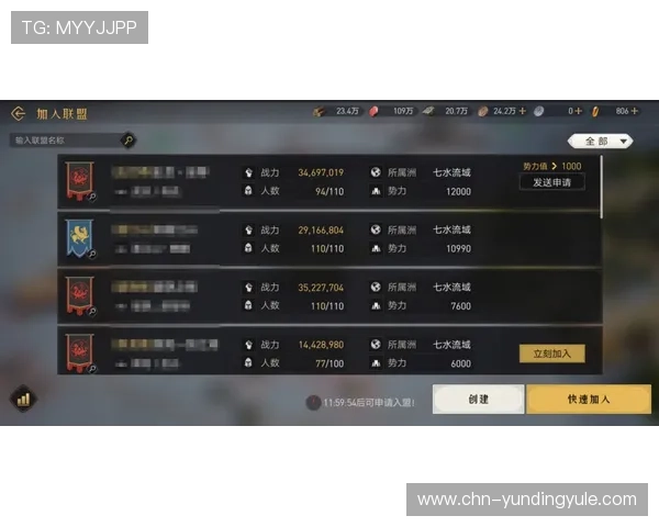 云顶赌场攻略：详细解析游戏规则与投注技巧提升获胜几率