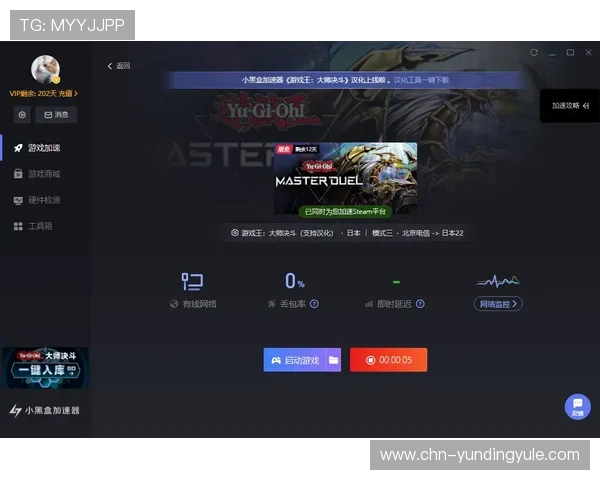 PA电子官网官方商城全面上线，购买游戏周边和虚拟道具的最佳平台推荐