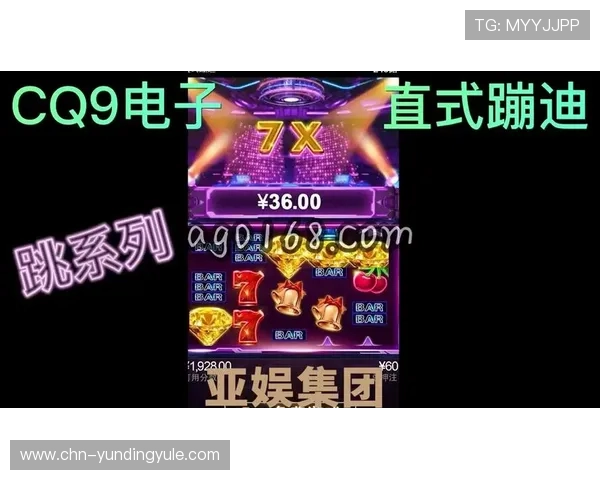 cq9电子平台安全可靠保障玩家资金安全与游戏体验 cq9电子平台安全可靠保障玩家资金安全与游戏体验