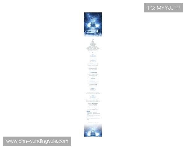 云顶4008官网活动优惠信息及最新赛事安排一览 云顶4008官网活动优惠信息及最新赛事安排一览