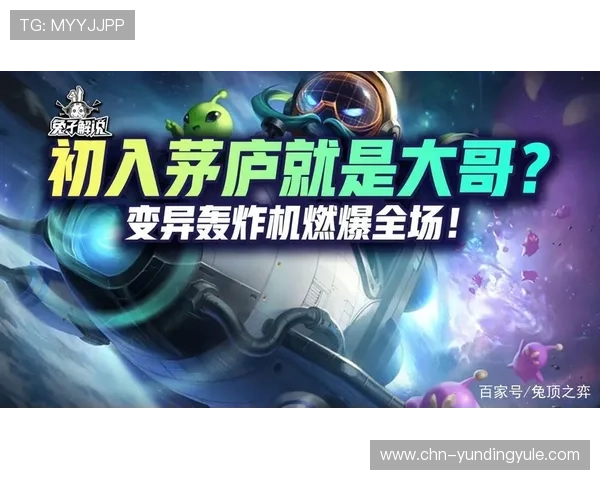 云顶娱乐官网入口安全可靠，帮助玩家快速顺利进入游戏体验精彩对战