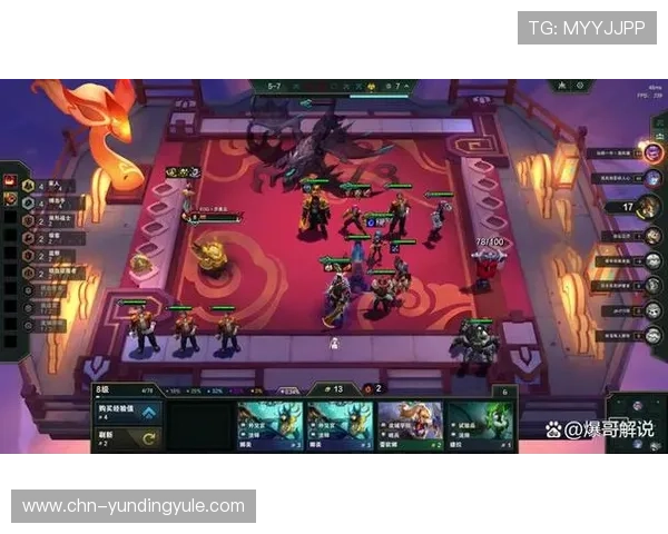 云顶游戏平台最新版本上线带来全新游戏体验与丰富玩法介绍