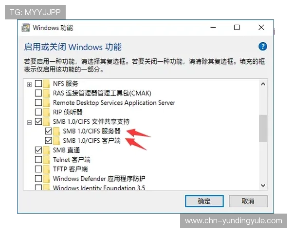 云顶集团官方入口在哪?常见问题解答与安全登录技巧分享