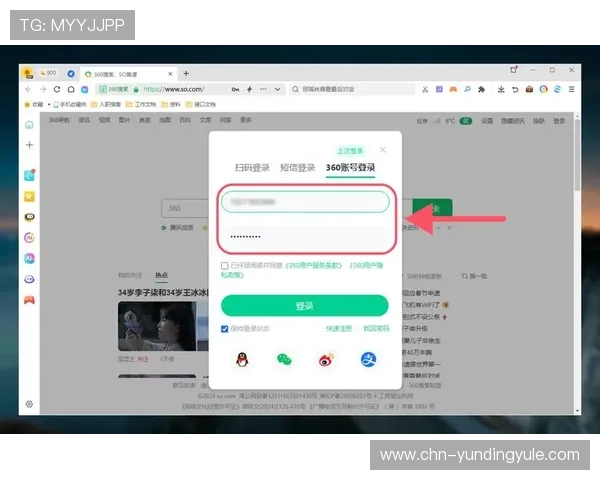 云顶集团官方最新网站入口多设备同步登录方法 云顶集团官方最新网站入口多设备同步登录方法