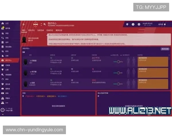 云顶集团注册流程与账号安全指南详解确保新手玩家快速上手无忧