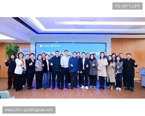 云顶集团官网:云顶集团官方网站的招聘信息与人才发展计划 云顶集团官网:云顶集团官方网站的招聘信息与人才发展计划