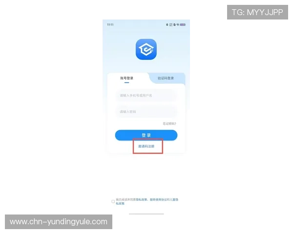 云顶集团登录入口最新官方入口地址及安全登录指南帮助玩家顺利进入游戏 云顶集团登录入口最新官方入口地址及安全登录指南帮助玩家顺利进入游戏