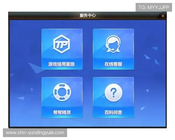 云鼎娱乐城手机端登录与游戏体验优化提升便捷性 云鼎娱乐城手机端登录与游戏体验优化提升便捷性