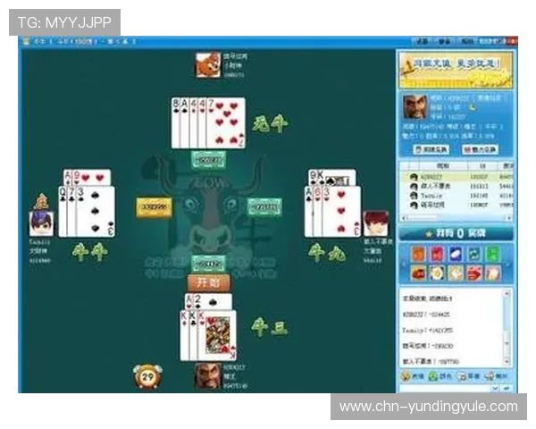 如何在牛牛游戏中合理安排下注策略实现资金最大化的实用技巧