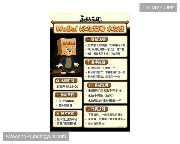 探索PP电子最新游戏玩法与技巧助你轻松赢取丰厚奖励 探索PP电子最新游戏玩法与技巧助你轻松赢取丰厚奖励