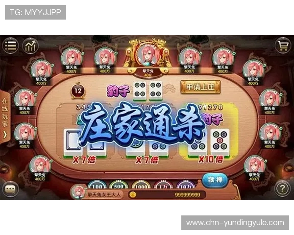 推筒子二八杠游戏规则全面解析以及新手入门必备的技巧指南