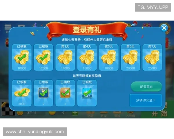 最新免费版斗地主网页游戏推荐让你随时随地在线对战体验真实牌局快感