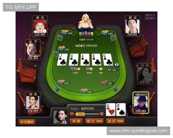 瓦力棋牌app最新版本下载，安全稳定的线上棋牌娱乐体验推荐