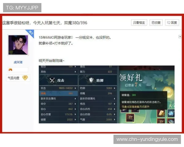 dg百家樂試玩在线模拟环境提供真实游戏体验帮助玩家熟悉各种下注技巧