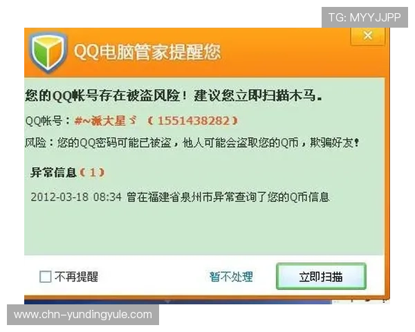 K8真人平台官方账号安全保护措施,防止账号被盗的实用技巧 K8真人平台官方账号安全保护措施,防止账号被盗的实用技巧