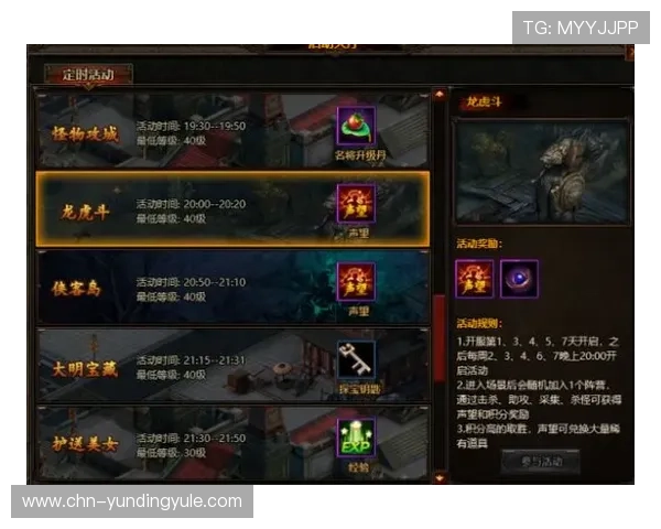 K8龙虎真人游戏中的常见问题与解决方案,帮助玩家排除游戏中的各种困扰 K8龙虎真人游戏中的常见问题与解决方案,帮助玩家排除游戏中的各种困扰