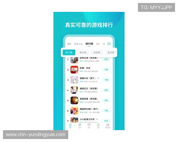 playace 官网客户端下载与安装教程，轻松上手畅玩最新游戏内容