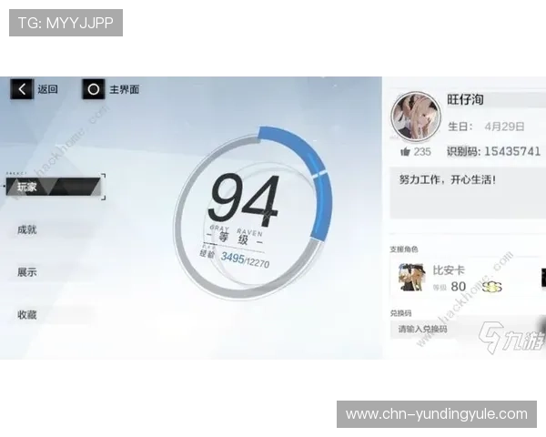 wm真人适合新手玩家吗，入门指南与常见问题解答
