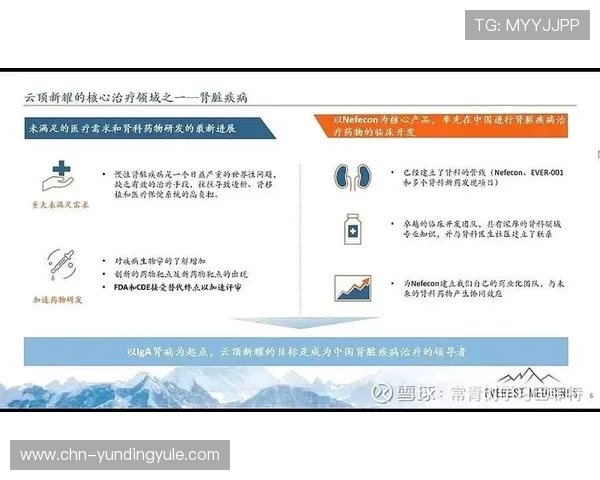 云顶新耀官网平台充值支付方式与安全保障措施详解 云顶新耀官网平台充值支付方式与安全保障措施详解