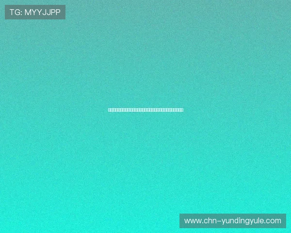 二八杠游戏玩法与技巧分析：提升胜率的实用策略和玩法细节全面解析